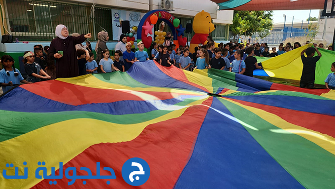 افتتاح العام الدراسي 2026-2027 في مدارس جلجولية